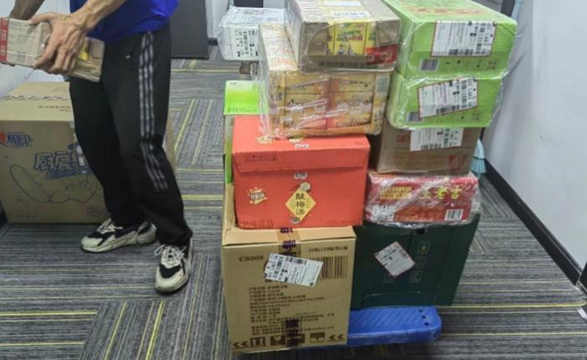 公司专属小卖部，饮料零食不间断供应